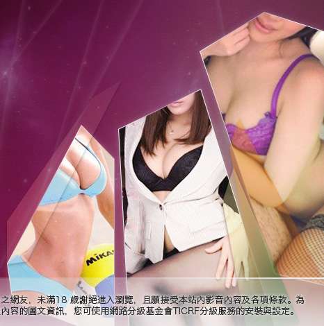 做愛圖片大胸部美女圖